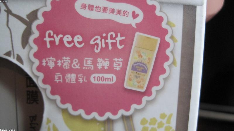 科学评测指南：如何避开护肤品的「营销陷阱」？