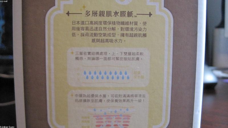 科学护肤指南：解锁5个让皮肤状态翻倍的日常技巧